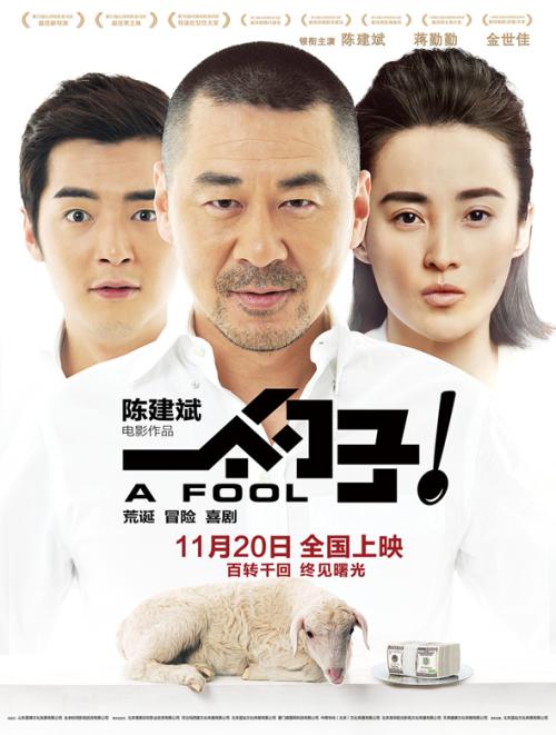 哈斯汀法学院计算机科学文凭证书