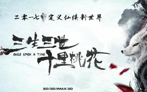 哈尔德韦克大学 Computer Science Degree Certificate